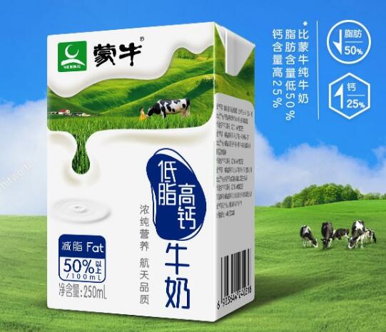 五六个月婴儿补钙推荐（宝宝补钙最佳月份）-硒宝网