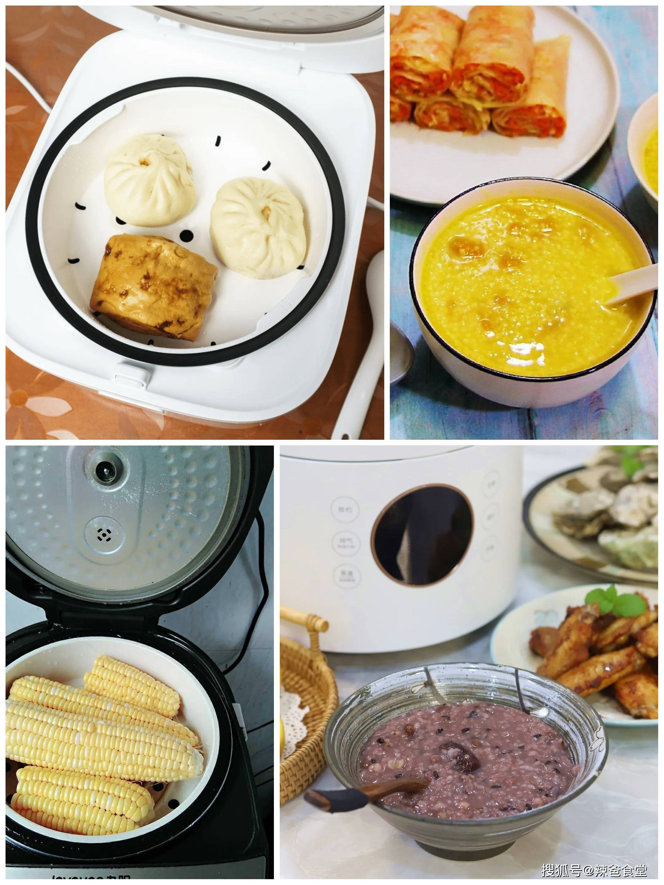 富硒地瓜煮粥(富硒地瓜煮多长时间)-硒宝网