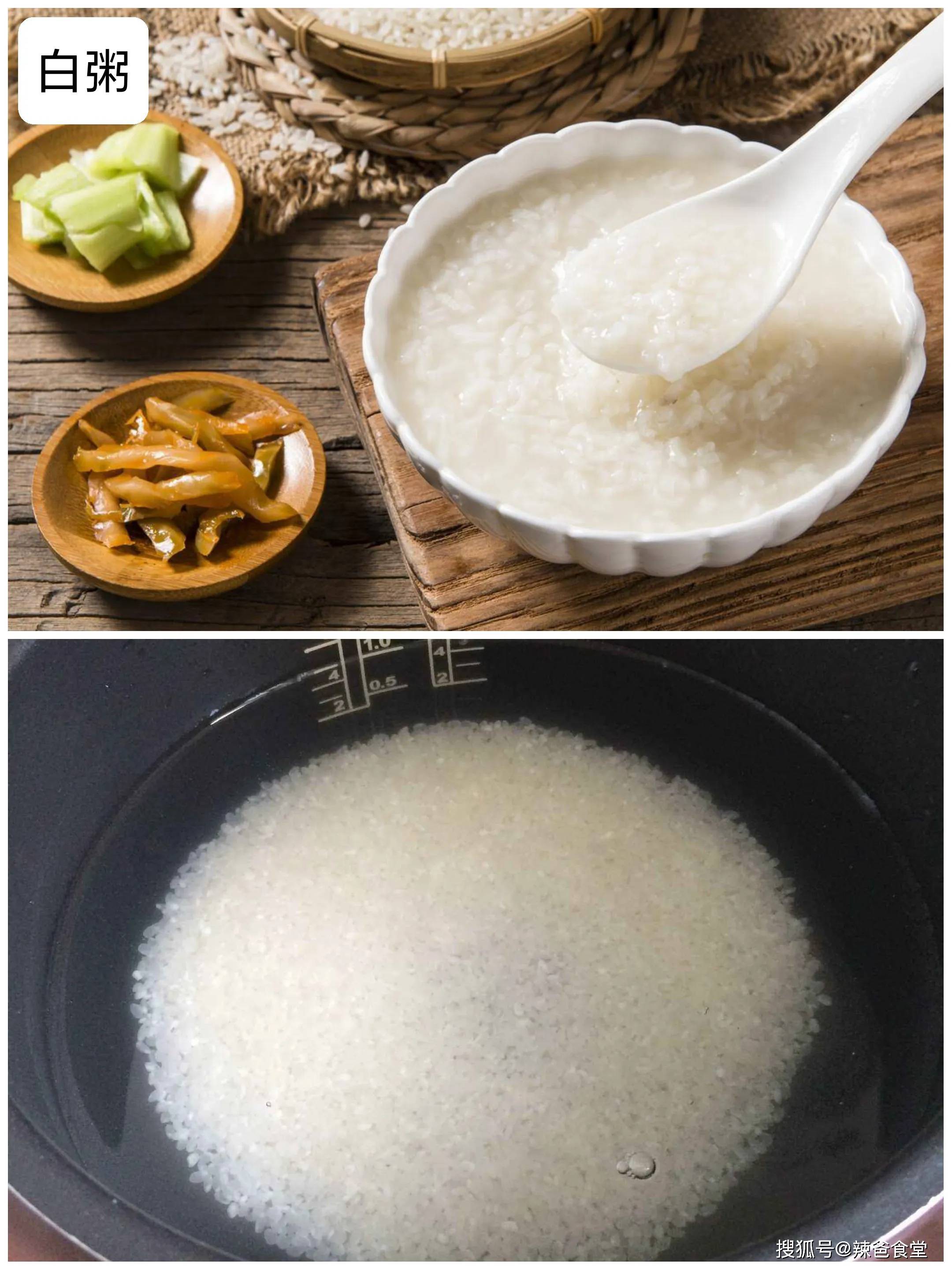 富硒地瓜煮粥(富硒地瓜煮多长时间)-硒宝网