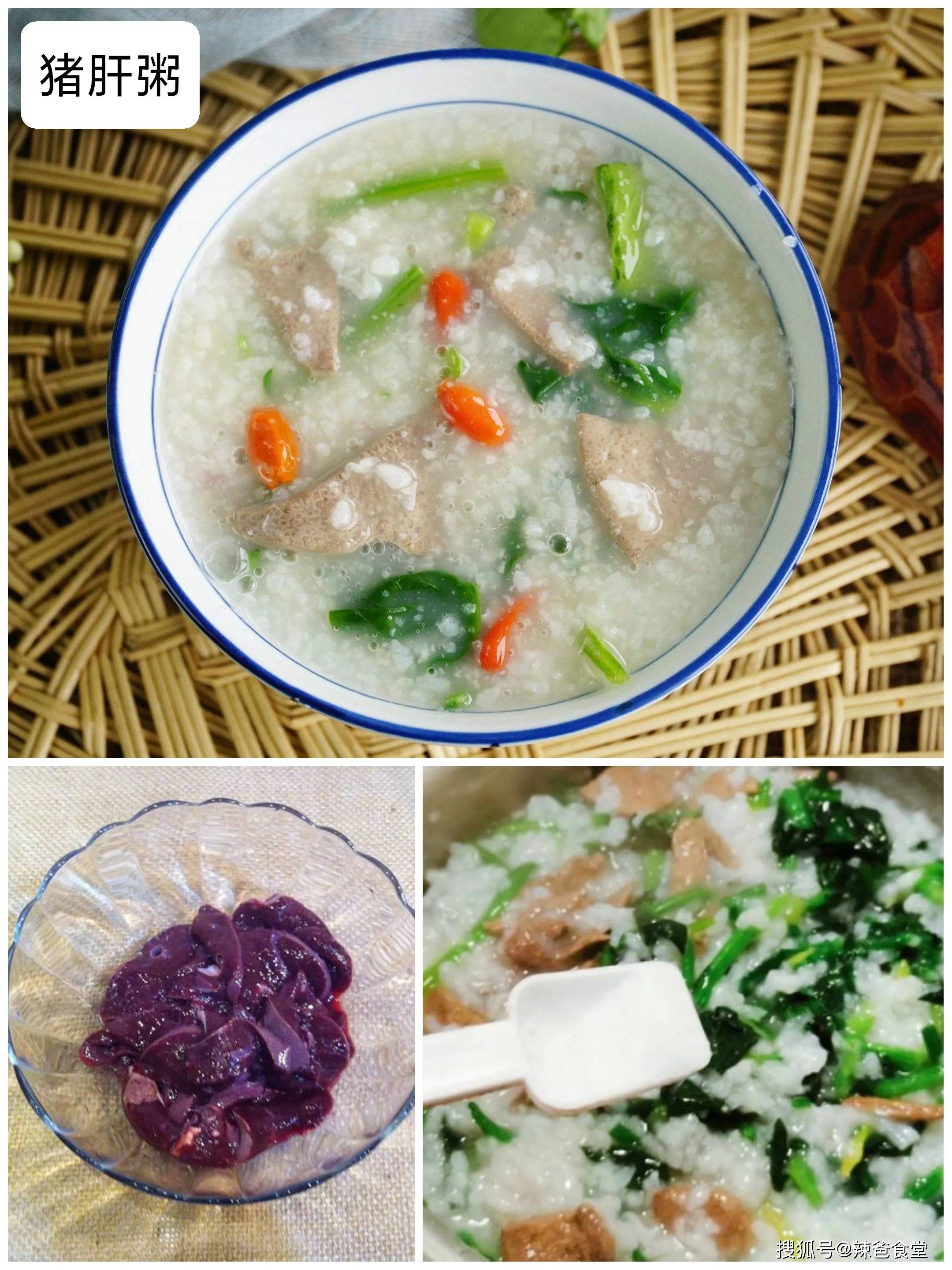 富硒地瓜煮粥(富硒地瓜煮多长时间)-硒宝网