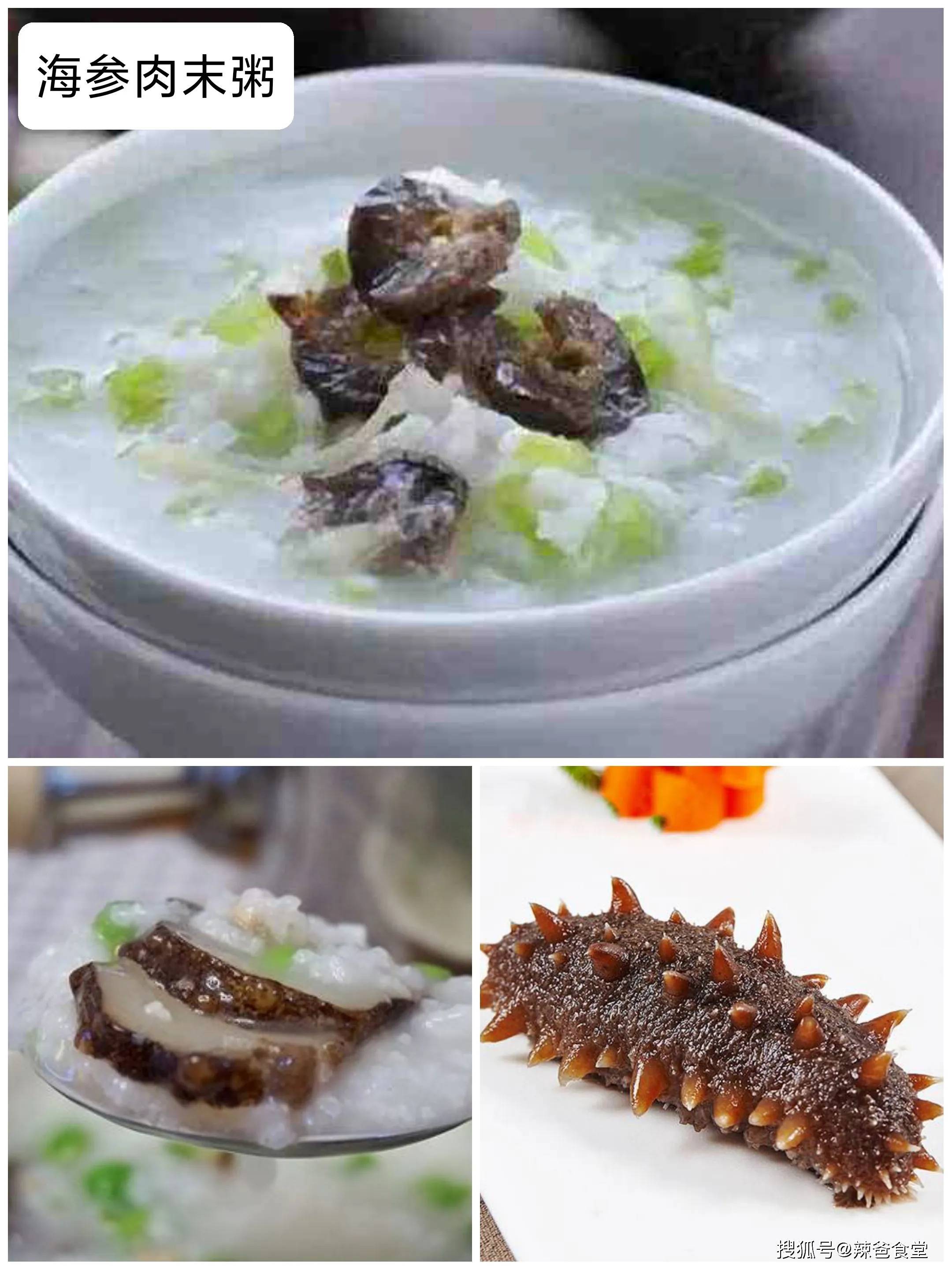 富硒地瓜煮粥(富硒地瓜煮多长时间)-硒宝网