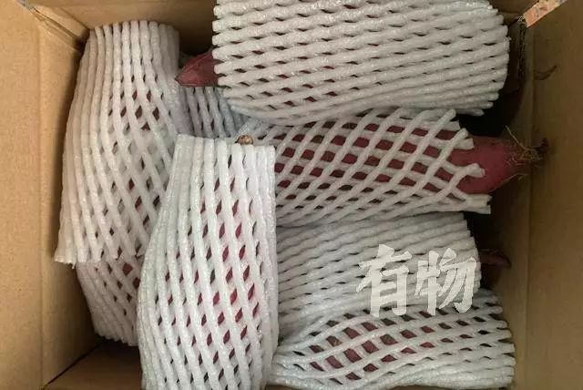 富硒地瓜含硒(地瓜含富硒硒吗)-硒宝网