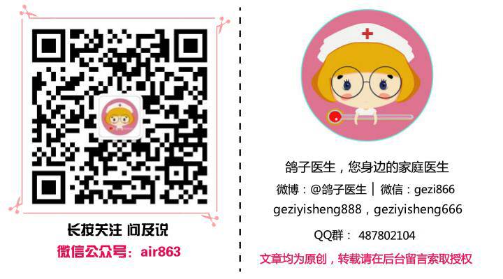 每天补锌多少毫克（每天补锌多少合适）-硒宝网