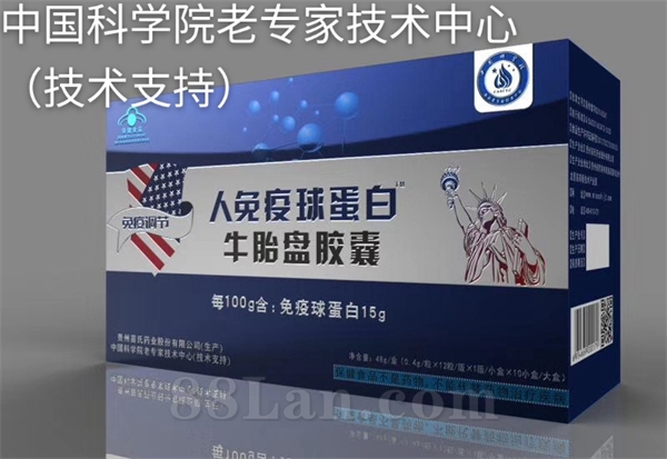 牛乳钙片补钙效果怎么样（牛乳钙片怎么样）-硒宝网