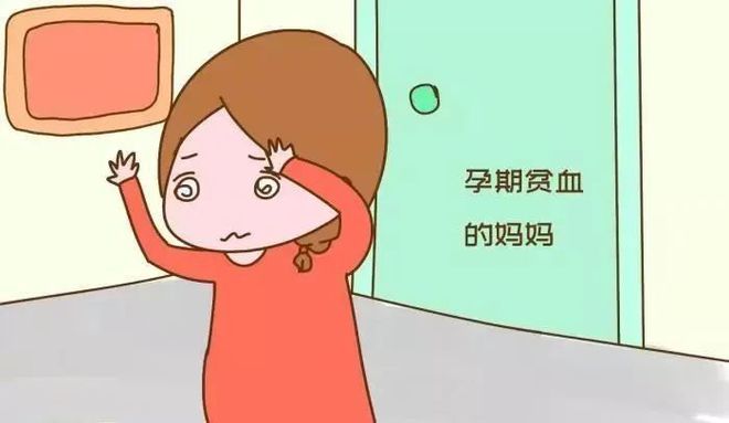 为什么要补铁(补铁要多久才可以恢复正常)-硒宝网