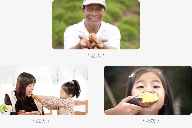 富硒地瓜成分（富硒地瓜真的含硒吗）-硒宝网