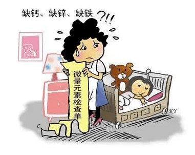 微量元素检测有哪几项(微量元素检测有几项)-硒宝网