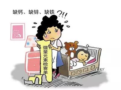 微量元素检测有哪几项（微量元素检测项有哪些项目）-硒宝网