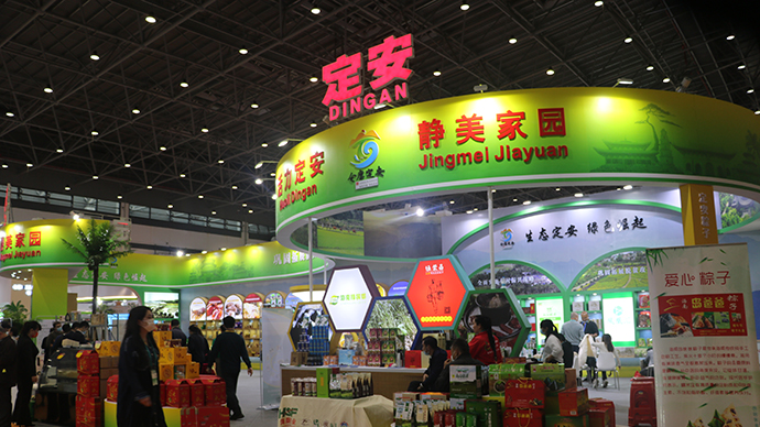 定安富硒地瓜(富硒地瓜口感怎样)-硒宝网