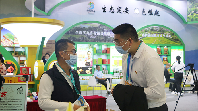 定安富硒地瓜(富硒地瓜口感怎样)-硒宝网