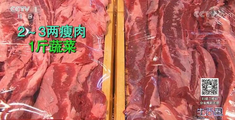 大枣补铁吗（大枣补铁效果怎么样）-硒宝网