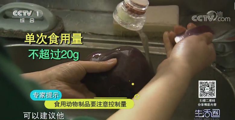 大枣补铁吗（大枣补铁效果怎么样）-硒宝网