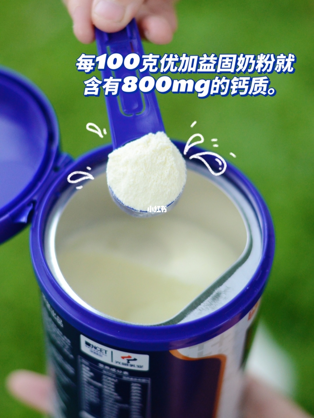 成年人需要补钙吗(大人需要补钙)-硒宝网