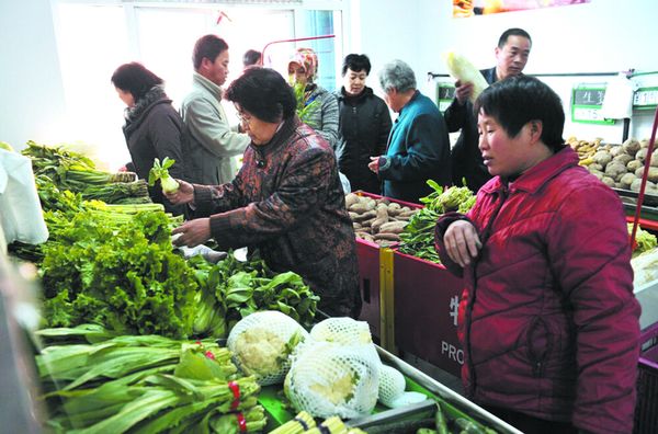 富硒地瓜凸起(富硒地瓜好吃吗)-硒宝网