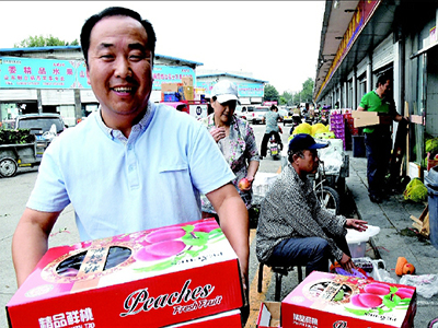 富硒地瓜收购(富硒地瓜多少钱一斤)-硒宝网