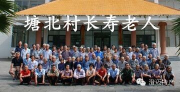 富硒地瓜叶子(富硒地瓜真的含硒吗)-硒宝网