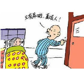 南瓜补铁吗（南瓜粥补铁吗）-硒宝网