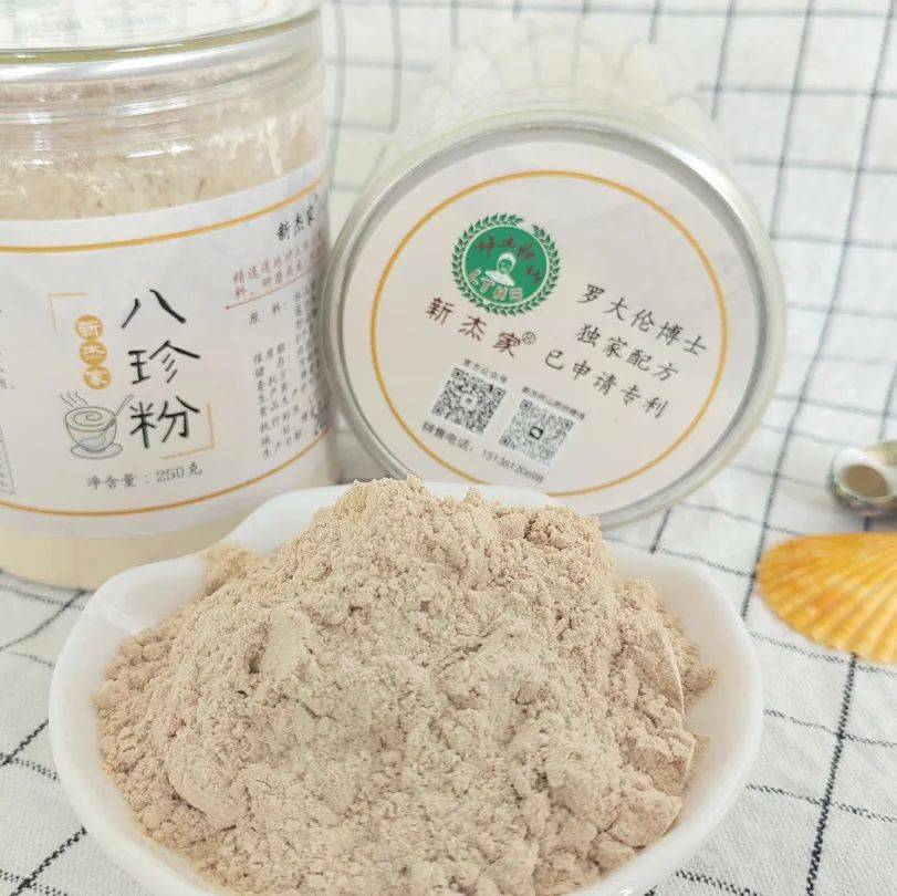 火山富硒地瓜(火山地瓜富硒含量高吗)-硒宝网