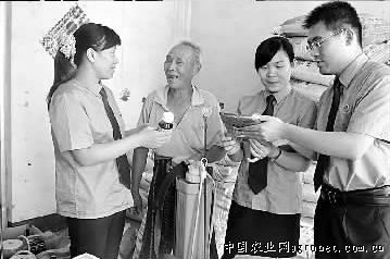 富硒地瓜种子(地瓜富硒标准)-硒宝网