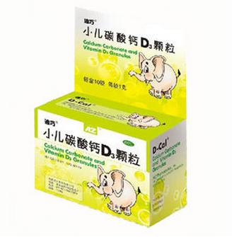 补钙的产品(最新补钙产品)-硒宝网