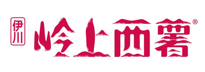 莒南富硒地瓜（地瓜富硒莒南有卖吗）-硒宝网