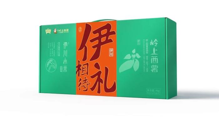 莒南富硒地瓜（地瓜富硒莒南有卖吗）-硒宝网