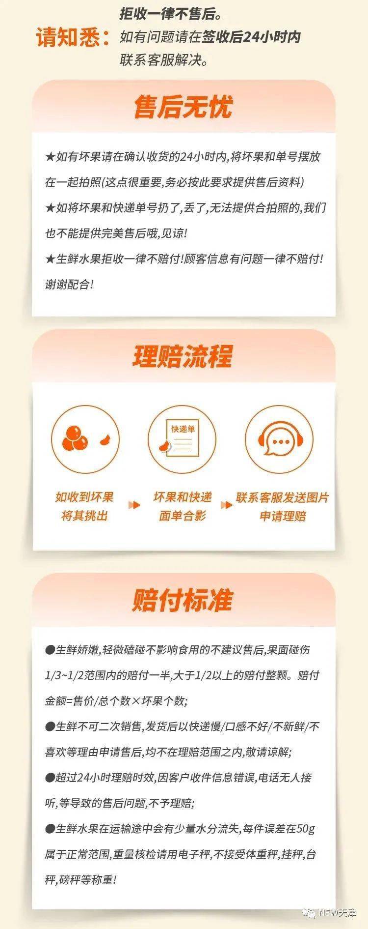 富硒地瓜怎么(富硒地瓜好吗)-硒宝网