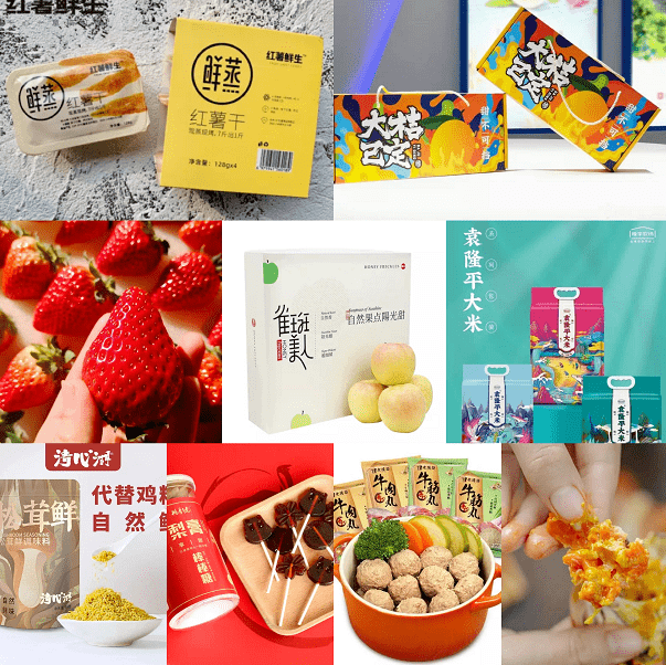 烤箱富硒地瓜（烤箱地瓜富硒怎么做）-硒宝网