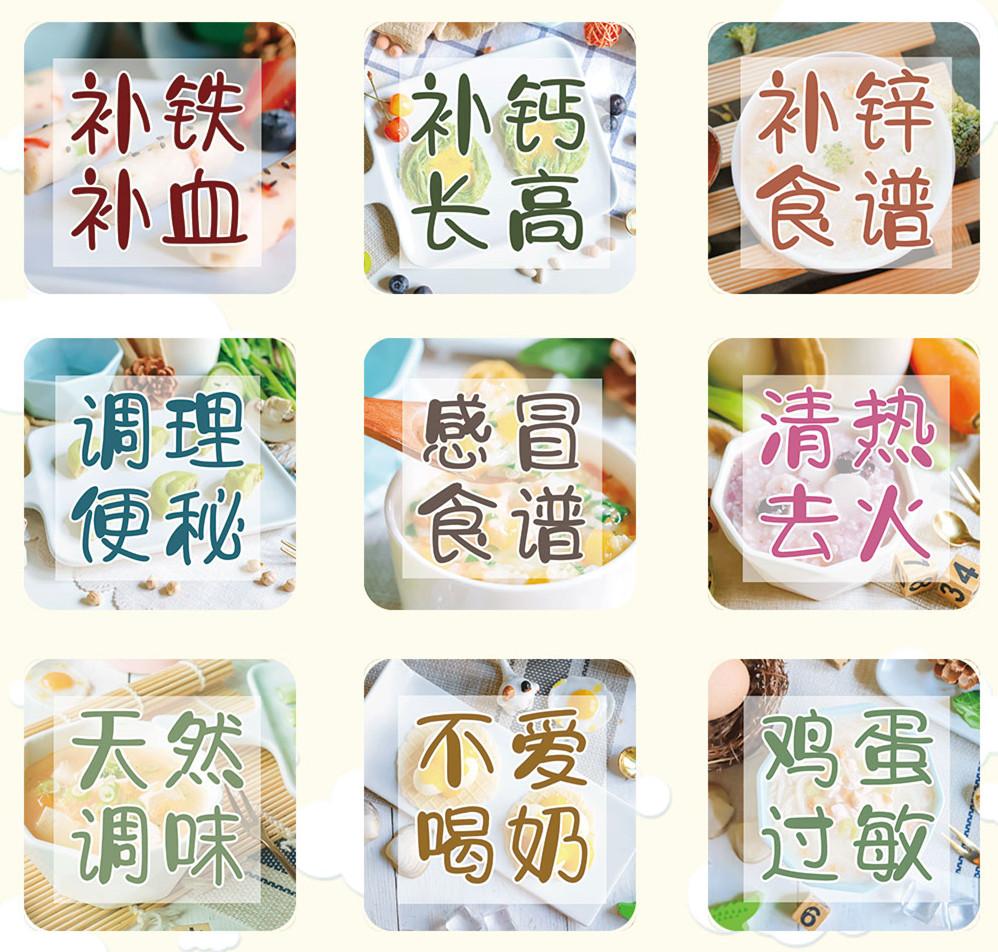 芝麻怎么吃补钙（吃芝麻补钙效果好吗）-硒宝网