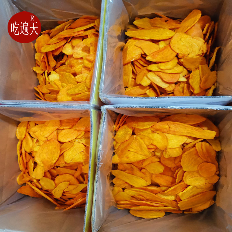 富硒地瓜山东(地瓜山东富硒含量高吗)-硒宝网