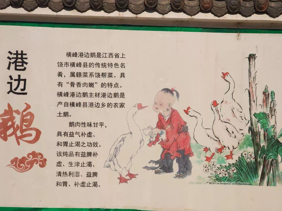 港边富硒地瓜(富硒地瓜是什么品种)-硒宝网