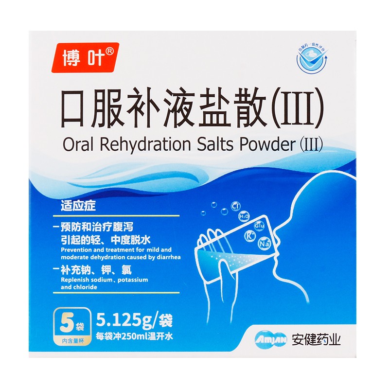 喝补铁口服液大便黑色(补铁口服液拉的屎怎么是黑色的)-硒宝网