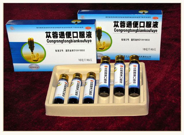 喝补铁口服液大便黑色(大便口服液喝黑色补铁的可以吗)-硒宝网