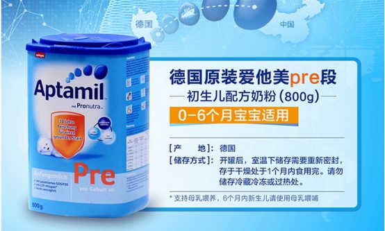 全球补钙奶粉排名第一(世界上最好的钙奶粉是哪个)-硒宝网