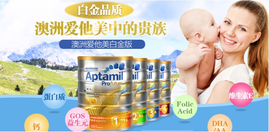 全球补钙奶粉排名第一(世界上最好的钙奶粉是哪个)-硒宝网