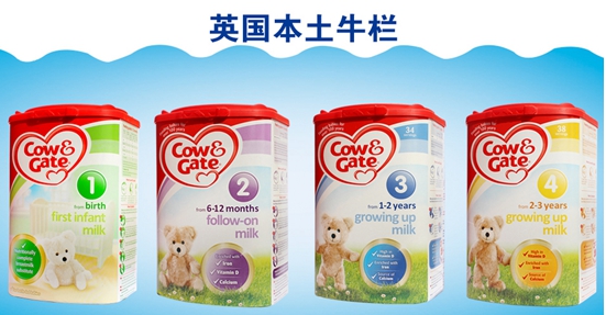 全球补钙奶粉排名第一(世界上最好的钙奶粉是哪个)-硒宝网