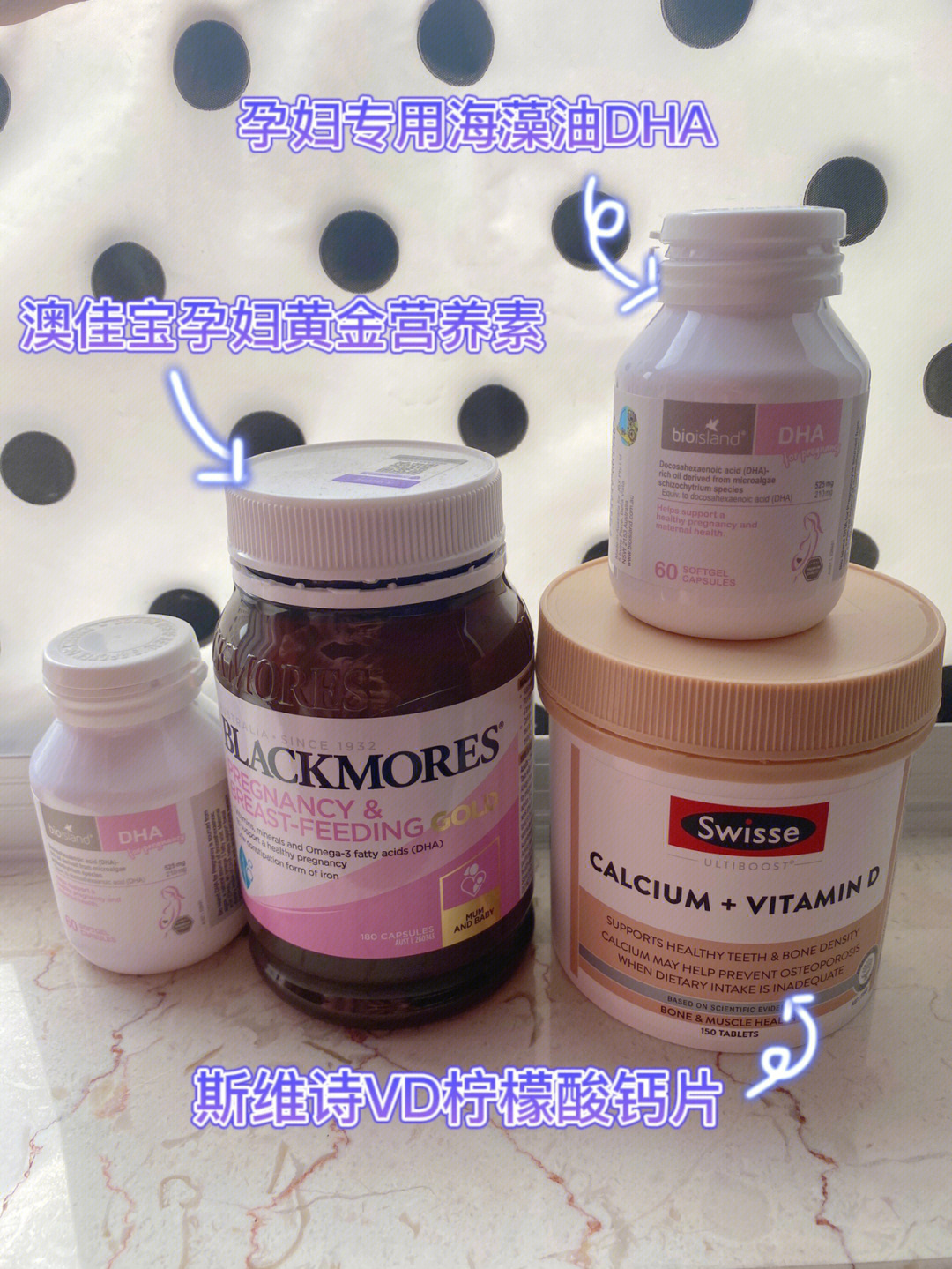 素食补钙有什么好方法（素食钙片）-硒宝网