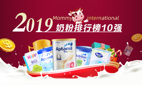 全球补钙奶粉排名第一(最补钙的奶粉)-硒宝网