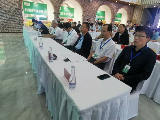 伊川富硒面粉（富硒面粉厂）-硒宝网