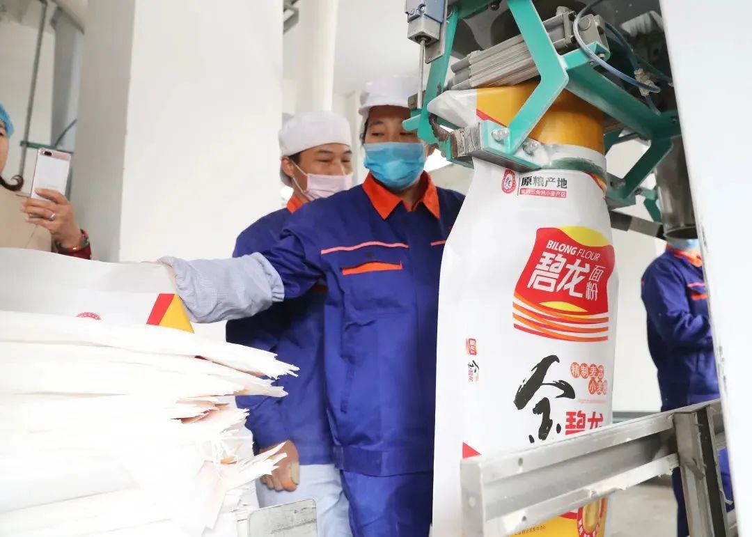 邯郸富硒面粉(富硒面粉价格)-硒宝网