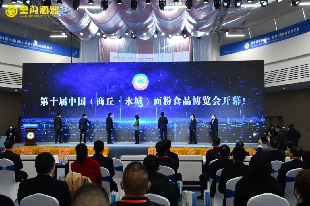 永城富硒面粉(富硒面粉生产企业)-硒宝网