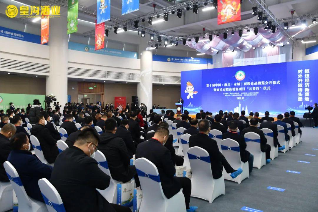 永城富硒面粉(富硒面粉生产企业)-硒宝网