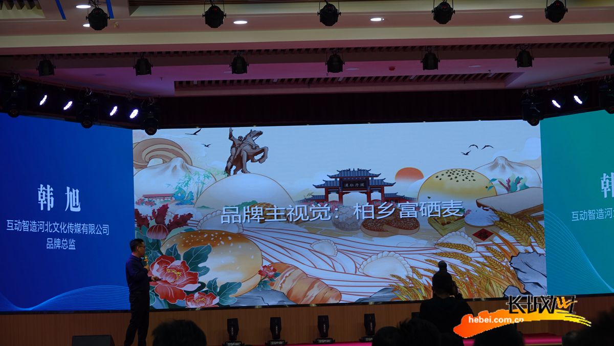 九谷富硒面粉(面粉富硒九谷醇含量)-硒宝网