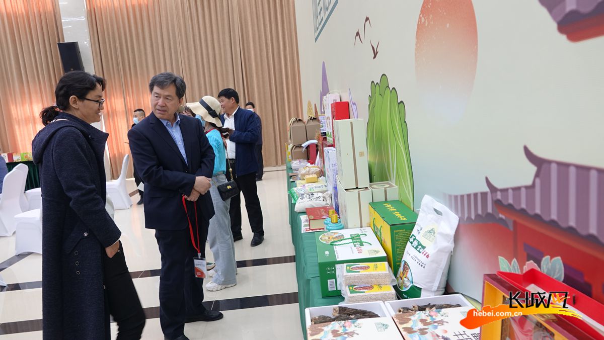 九谷富硒面粉(面粉富硒九谷醇含量)-硒宝网