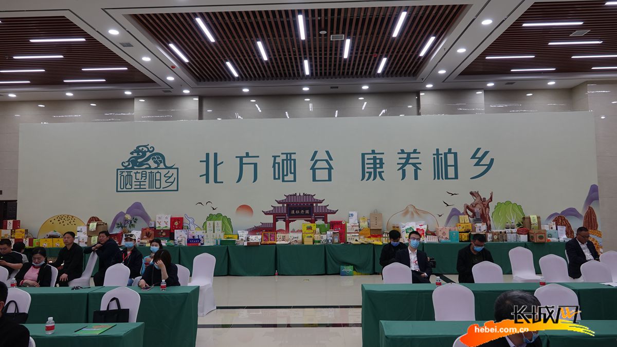 九谷富硒面粉(面粉富硒九谷醇含量)-硒宝网