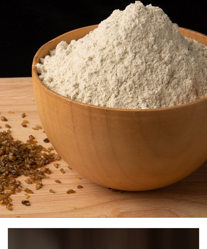 富硒苦荞面粉(苦荞含硒元素吗)-硒宝网