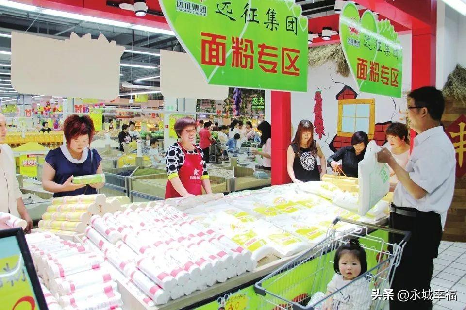 永城富硒面粉(富硒面粉厂)-硒宝网