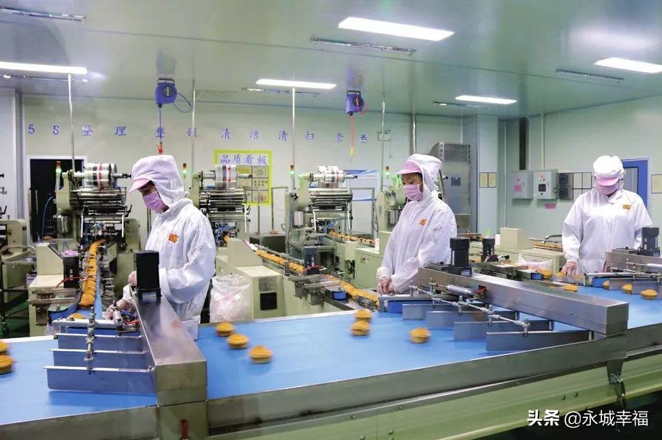 永城富硒面粉(富硒面粉厂)-硒宝网