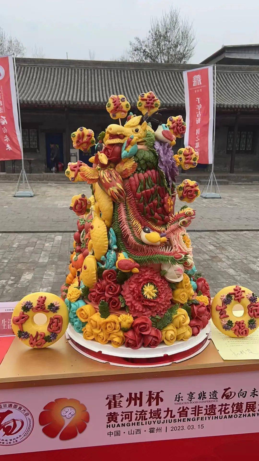 水花富硒面粉(富硒面粉和普通面粉有什么区别)-硒宝网