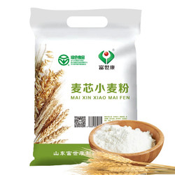 农家富硒面粉(富硒面粉是骗局吗)-硒宝网